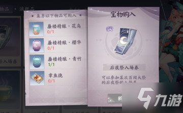 恒大绝杀苏宁再现豪门底蕴 卡帅妙手换人助球队全取三分_开云权威入口(图2) 开云品牌