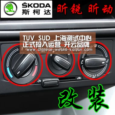 TUV SUD 上海测试中心正式投入运营_开云品牌(图2) 开云官方平台